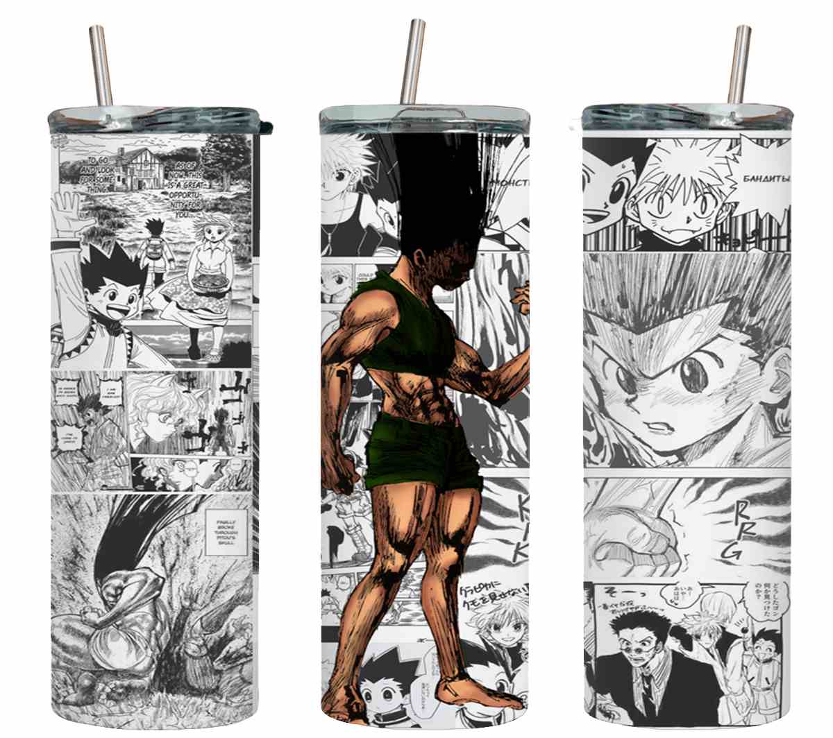 Hunter X-7544